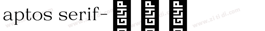 aptos serif字体转换